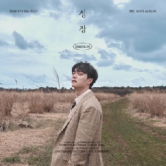 Download Lagu D.O. - About Time MP3